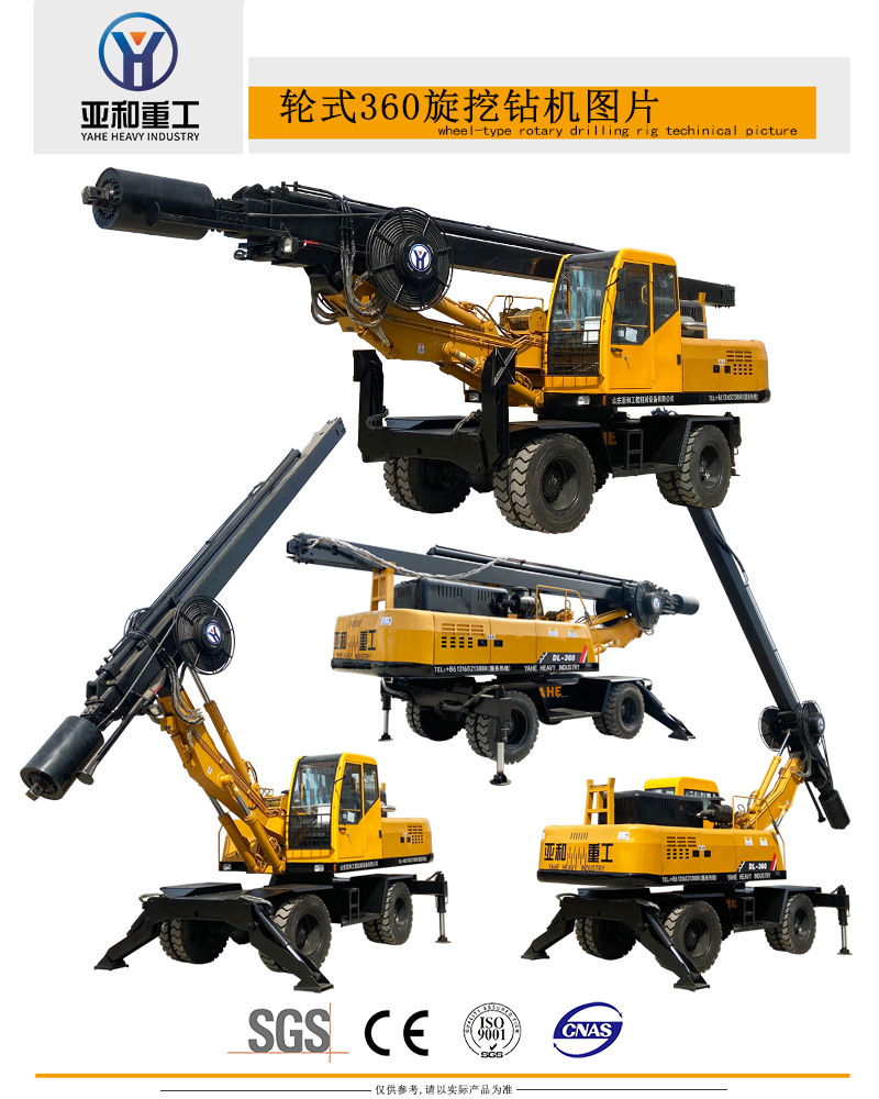 800X1000图片 800X1000图片