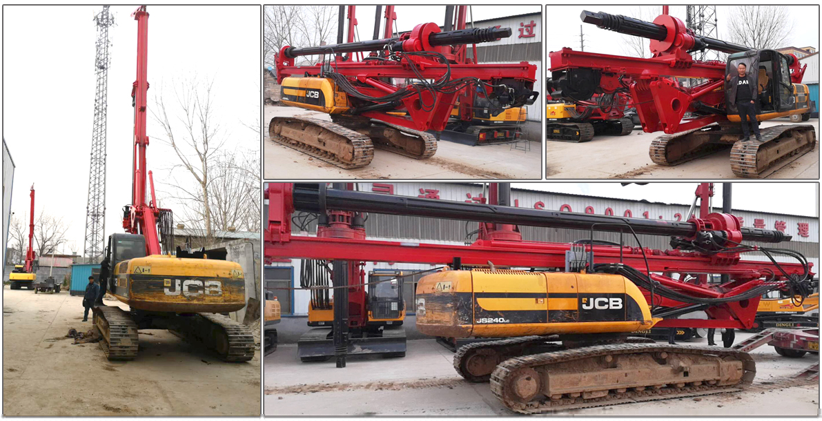 挖机改装旋挖钻机